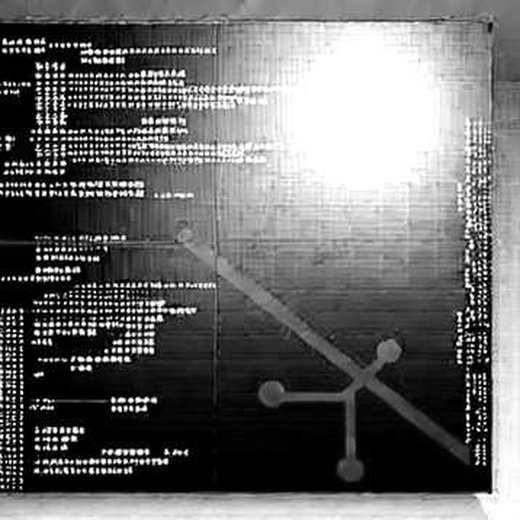 The Price of Numbers: Bitcoin, the Treasury Twist, and the Silence Between Trades The Price of Numbers: Bitcoin, the Treasury Twist, and the Silence Between Trades