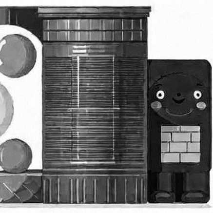 The $24 Million Data Pipeline: Palantir, the TITAN Program, and the Unaudited Ledger at War The $24 Million Data Pipeline: Palantir, the TITAN Program, and the Unaudited Ledger at War